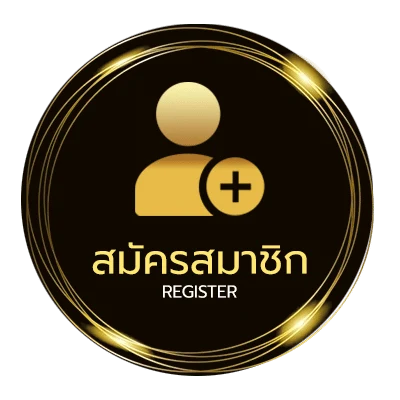 สมัครง่าย เกมออนไลน์ pc ฟรี ง่ายสุด ๆ