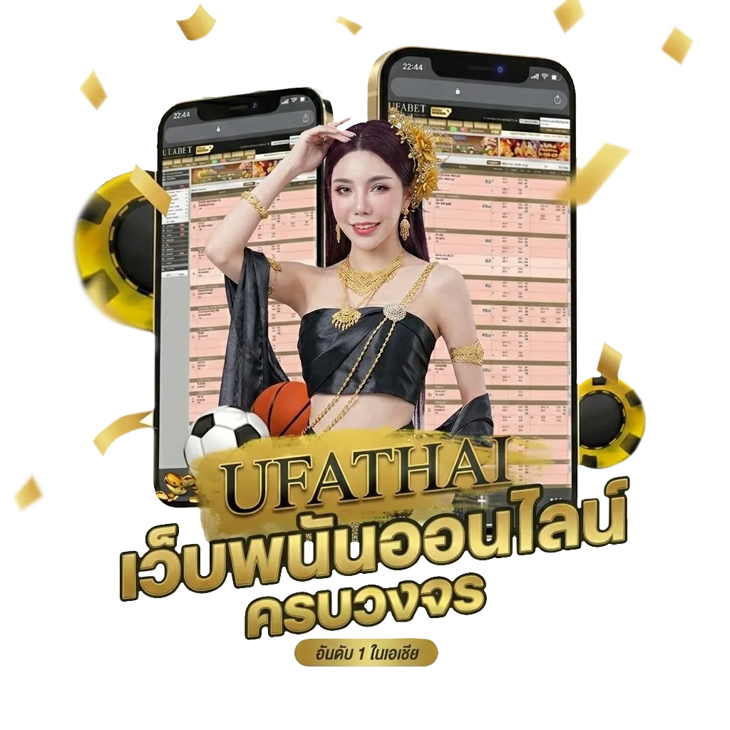 เกมออนไลน์ pc ฟรี โปรโมชั่น — สมาชิกทุกคน